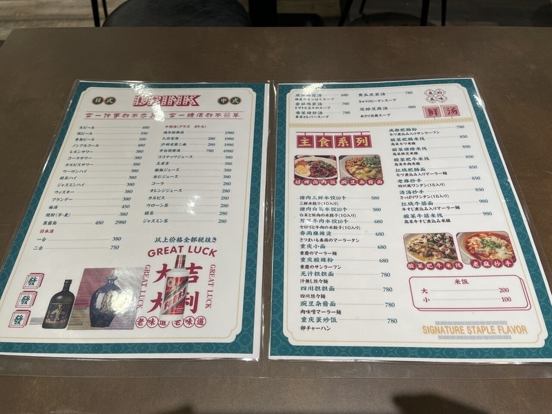 画像4