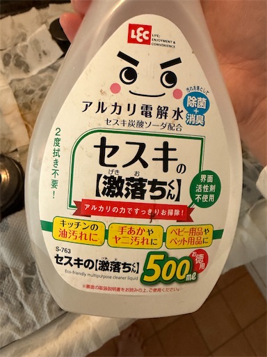 f:id:iamasong:20251114141655j:image