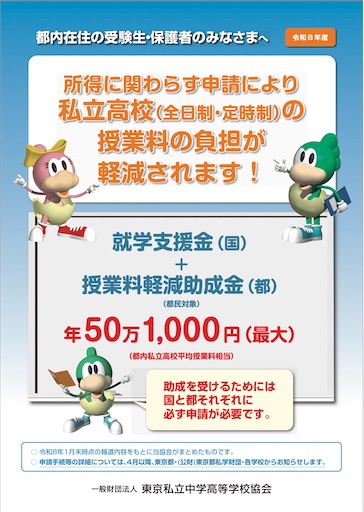 f:id:iamasong:20260227173051j:image