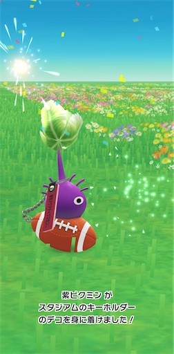 f:id:iamasong:20260411225441j:image