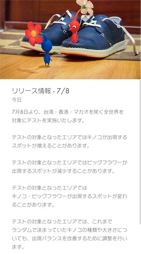 f:id:iamasong:20260709110848j:image f:id:iamasong:20260709110848j:image