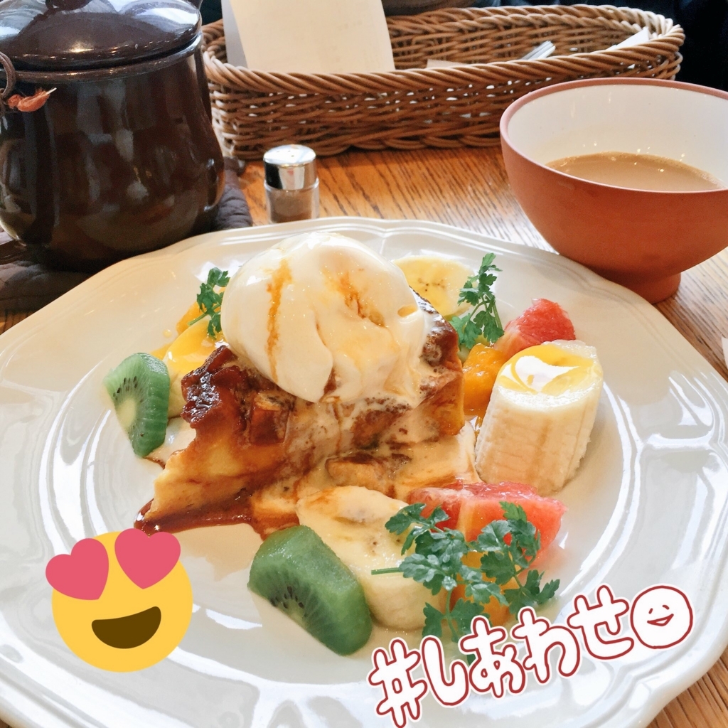 妊娠中のメンタルは豆腐並 ストレス発散せなあかんっ えりかせんせい 母になる