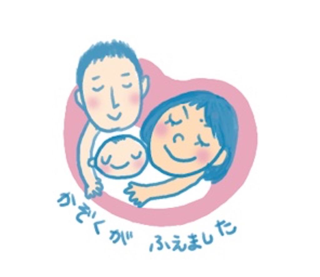 f:id:iamerica:20180902183641j:image