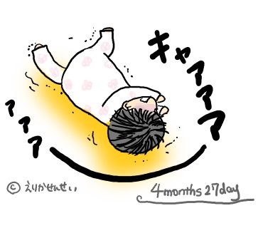f:id:iamerica:20190127172933j:image