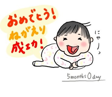 f:id:iamerica:20190128200717j:image f:id:iamerica:20190128200717j:image