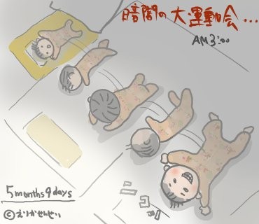 f:id:iamerica:20190207141100j:image f:id:iamerica:20190207141100j:image