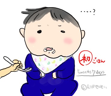 f:id:iamerica:20190215103643j:image f:id:iamerica:20190215103643j:image