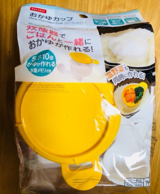 f:id:iamerica:20190313085504j:image f:id:iamerica:20190313085504j:image