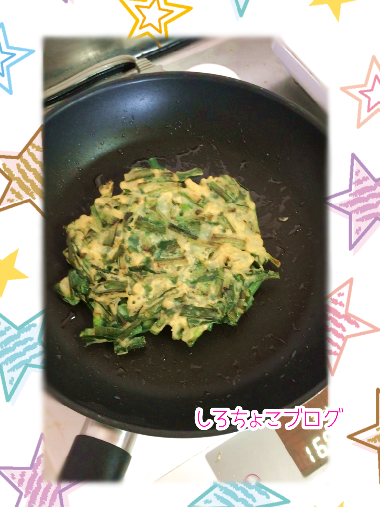 f:id:iamiamam:20200208220133p:image