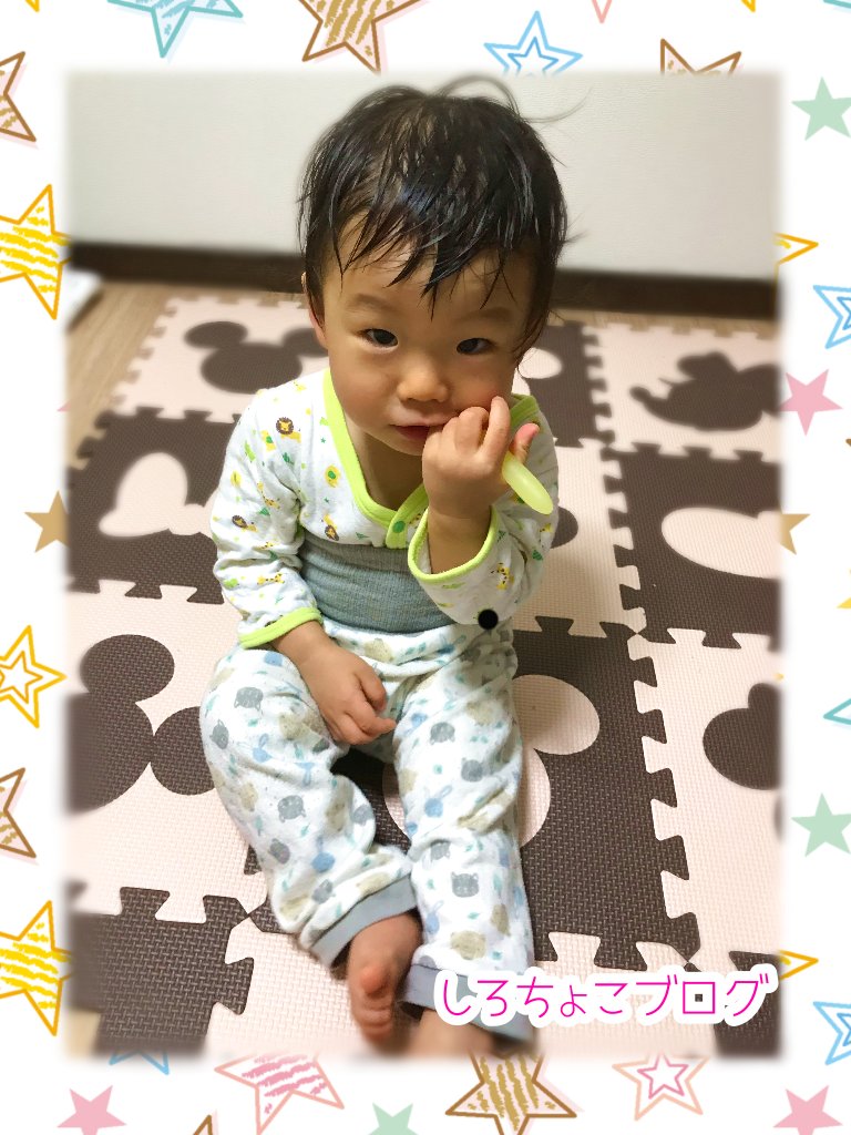 f:id:iamiamam:20200211231218p:image