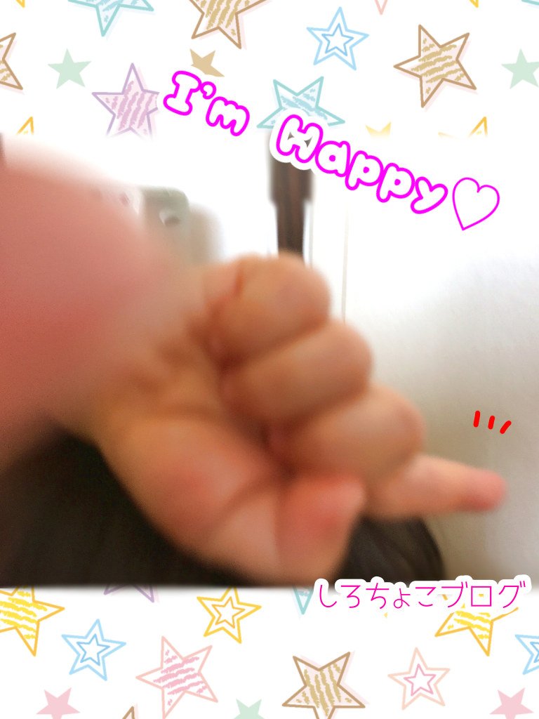 f:id:iamiamam:20200320044652p:image