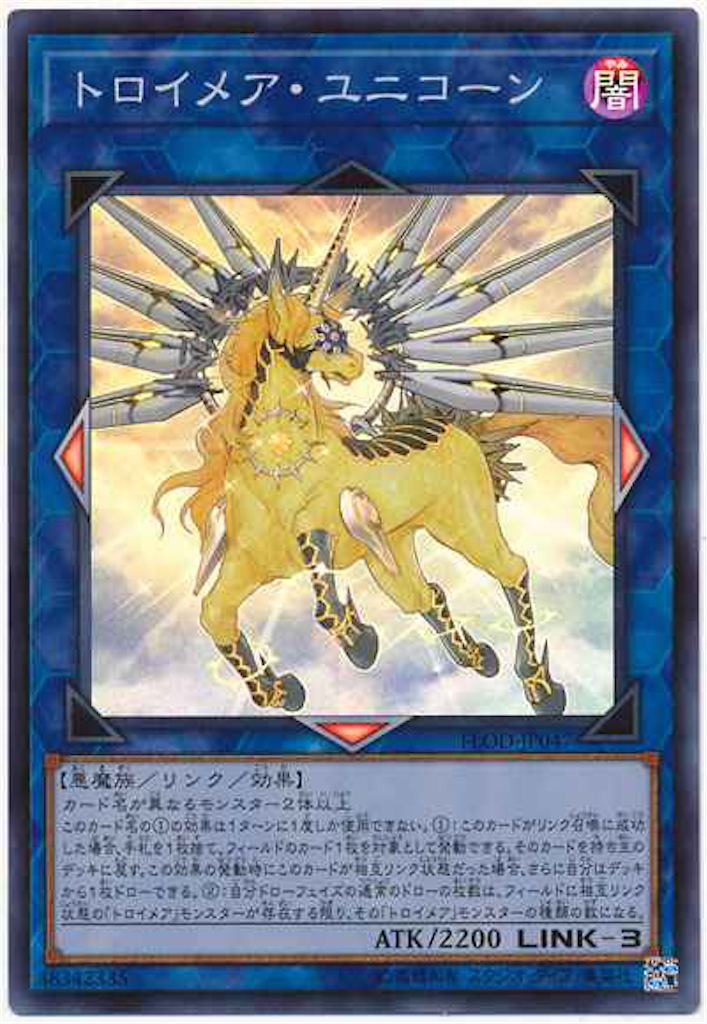 f:id:iamim_sv:20220128223409p:plain