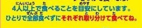 f:id:iamisosimai:20210912101003j:image