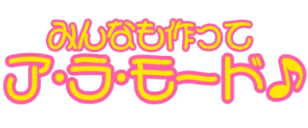f:id:iamisosimai:20220329202137j:plain