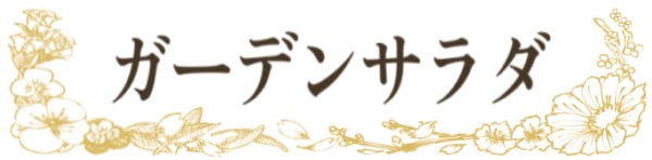 f:id:iamisosimai:20220413202102j:plain