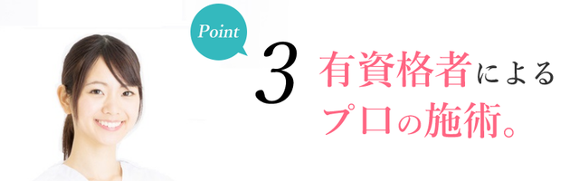 f:id:iamjeff:20190928143820p:plain