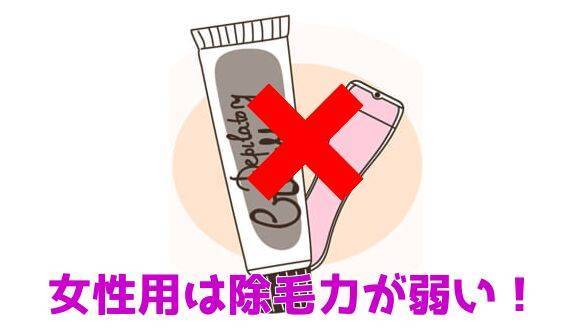 f:id:iamjeff:20200615205159j:plain