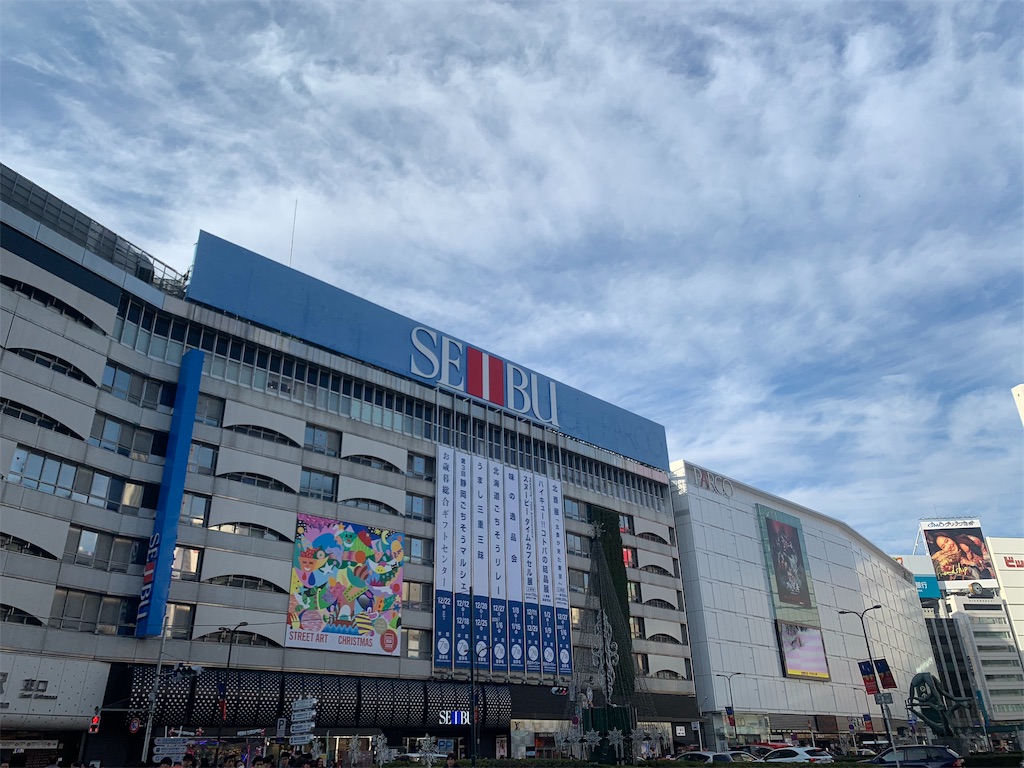 f:id:iamjin:20191215170942j:image