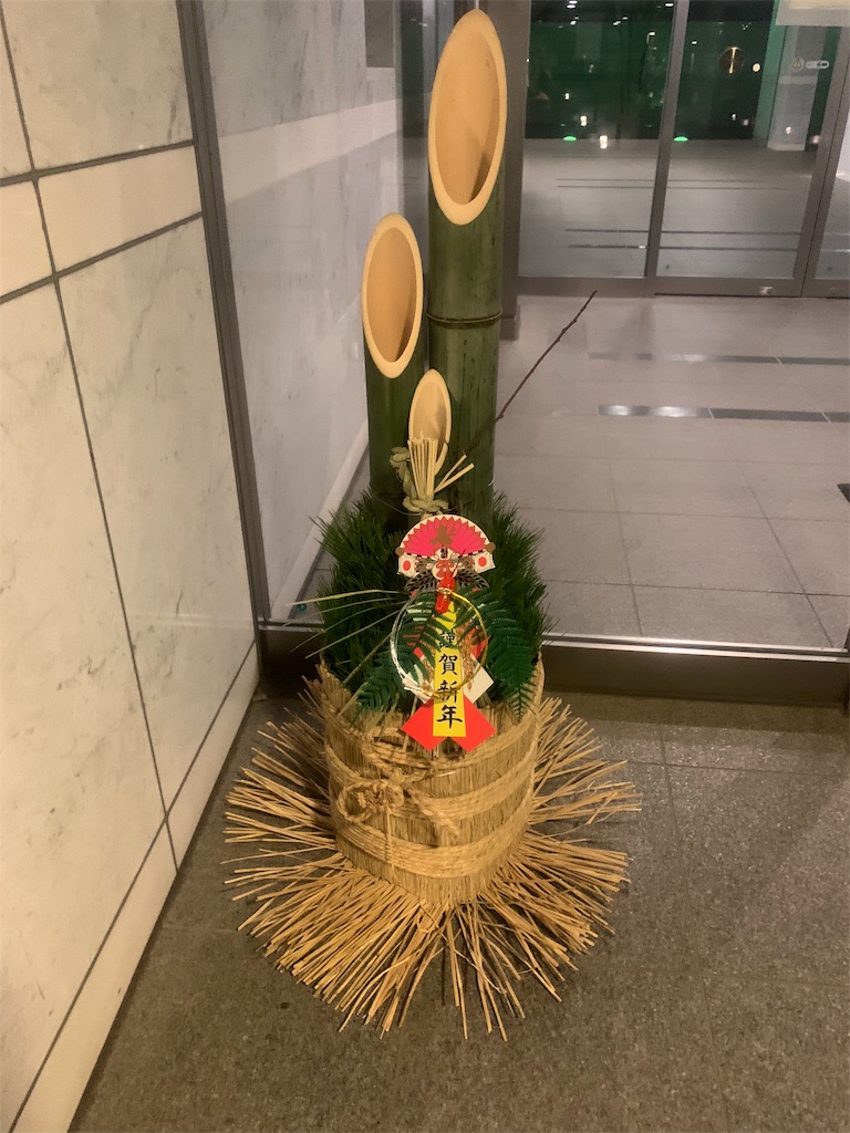 f:id:iamjin:20191229143011j:image