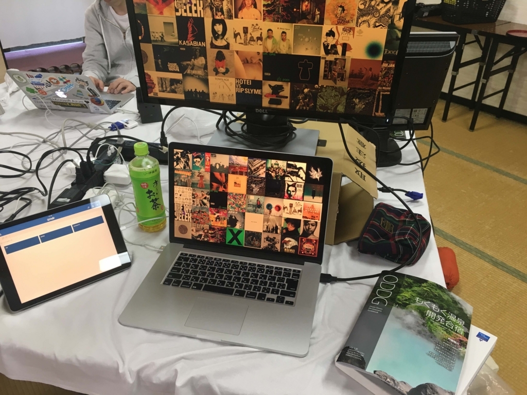 f:id:iamkuntao:20180501215849j:plain f:id:iamkuntao:20180501215849j:plain