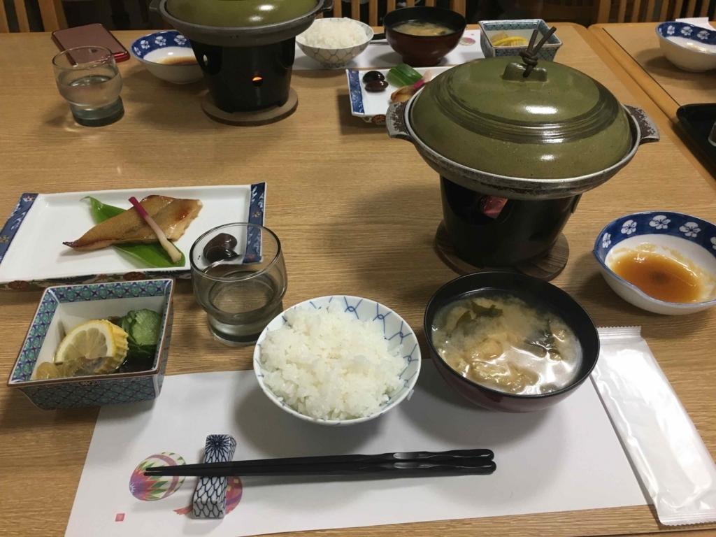 f:id:iamkuntao:20180501215932j:plain f:id:iamkuntao:20180501215932j:plain