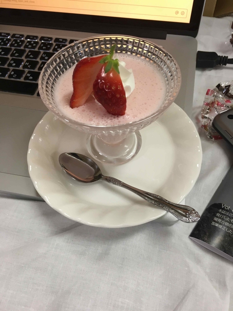 f:id:iamkuntao:20180501215956j:plain f:id:iamkuntao:20180501215956j:plain