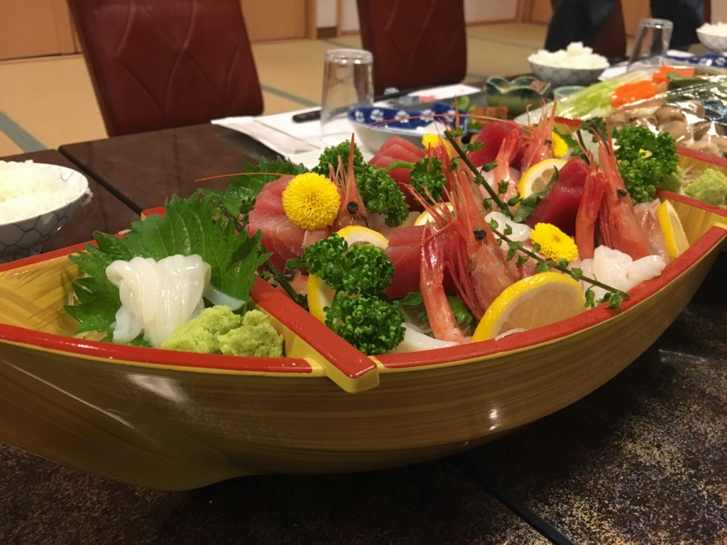 f:id:iamkuntao:20180501220025j:plain f:id:iamkuntao:20180501220025j:plain