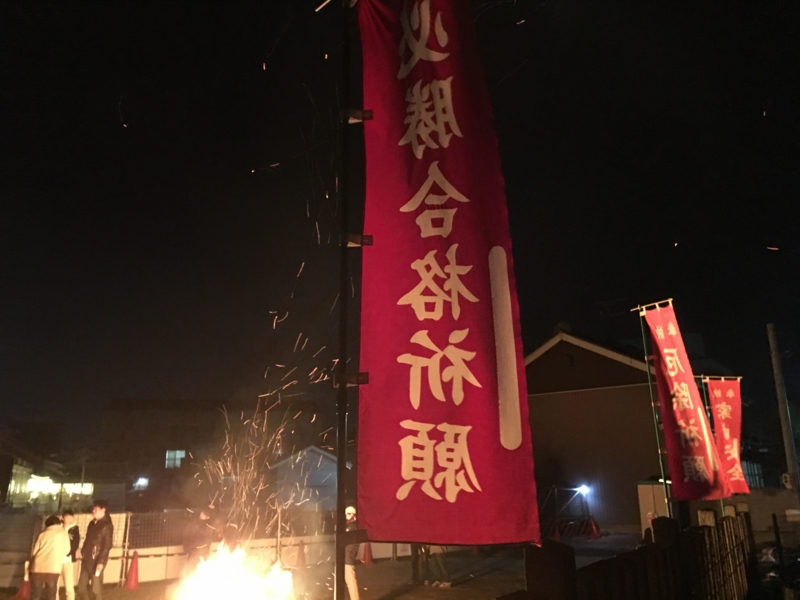 f:id:iammeijin:20170101002715j:image:w360 f:id:iammeijin:20170101002715j:image:w360