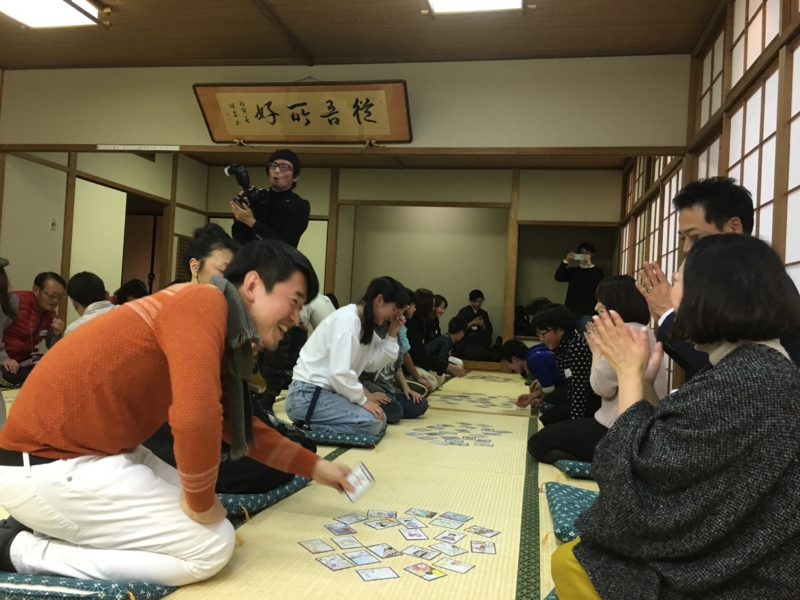 f:id:iammeijin:20170114143344j:image:w360 f:id:iammeijin:20170114143344j:image:w360