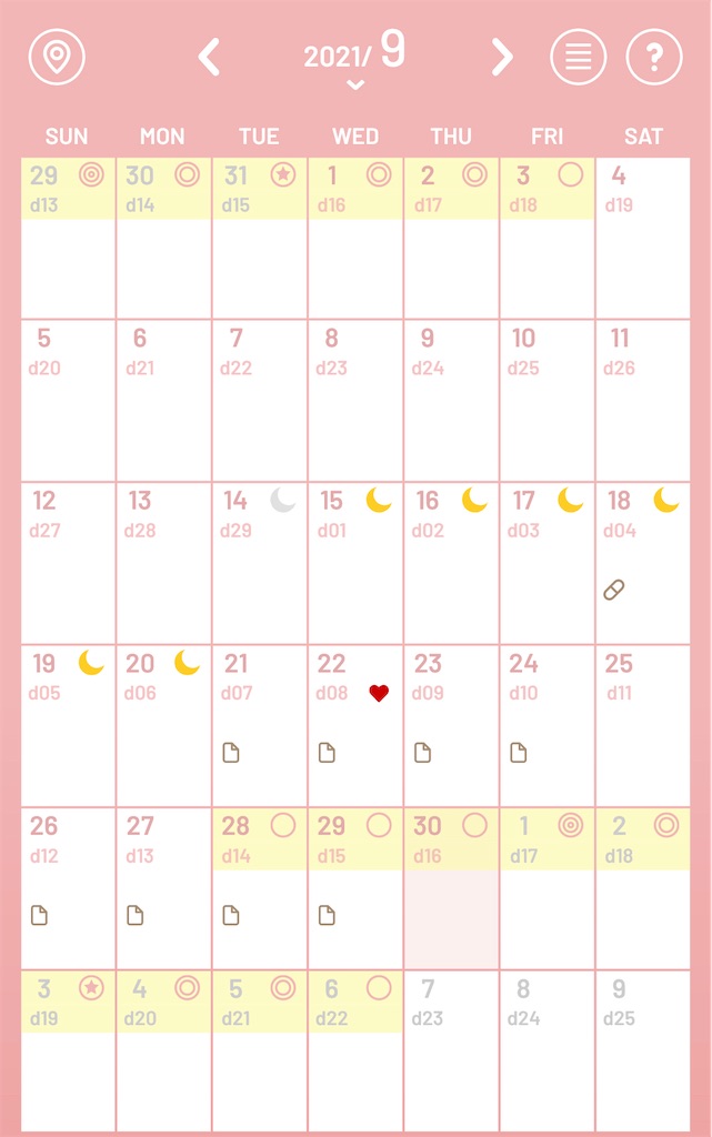 f:id:iammomochan:20210930232942j:image