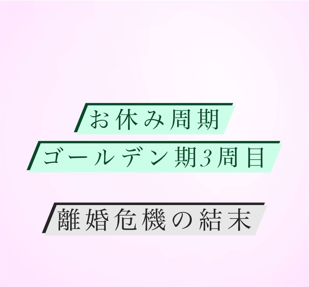 f:id:iammomochan:20211107181841j:image f:id:iammomochan:20211107181841j:image