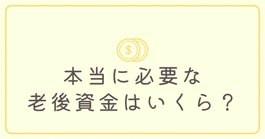 f:id:iammomochan:20250129131624p:image