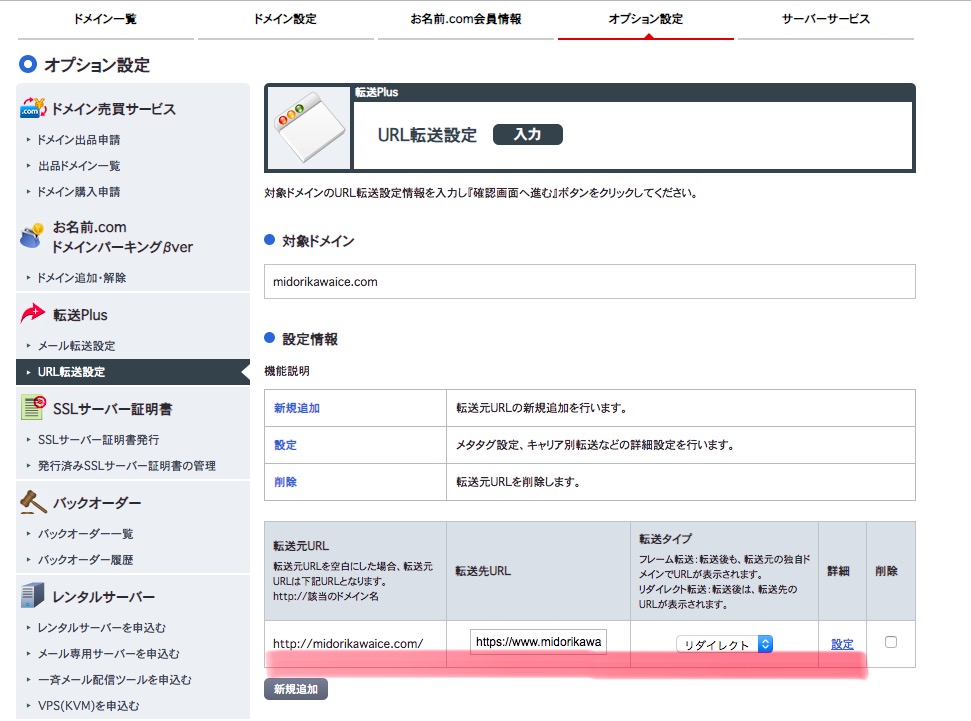 f:id:iammrsgreen:20190414112815j:plain f:id:iammrsgreen:20190414112815j:plain