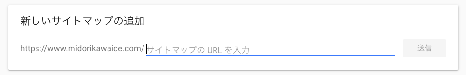 f:id:iammrsgreen:20190414112849p:plain f:id:iammrsgreen:20190414112849p:plain