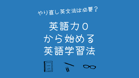 f:id:iammrsgreen:20190503115609p:plain f:id:iammrsgreen:20190503115609p:plain