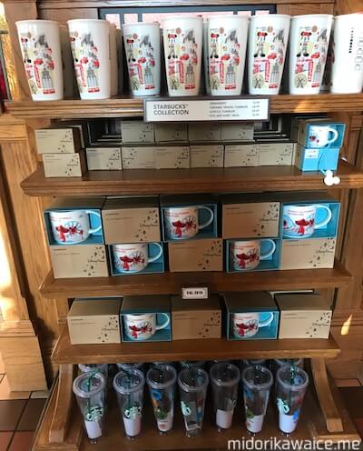 カリフォルニア ディズニー スタバ グッズ