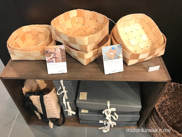 オーストラリア 無印