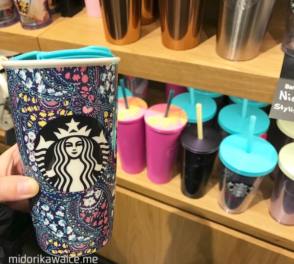 オーストラリア スタバ タンブラー ベラブラッドリー ヴェラブラッドリー