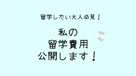 f:id:iammrsgreen:20190521233641p:plain f:id:iammrsgreen:20190521233641p:plain