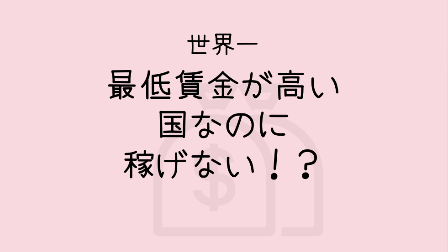 f:id:iammrsgreen:20190530111417p:plain f:id:iammrsgreen:20190530111417p:plain