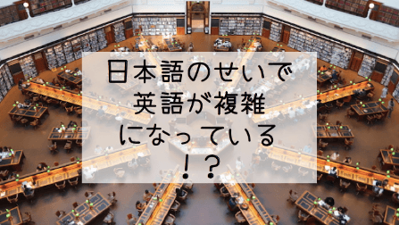 f:id:iammrsgreen:20190624162515p:plain f:id:iammrsgreen:20190624162515p:plain