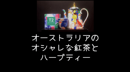 f:id:iammrsgreen:20190625213844p:plain f:id:iammrsgreen:20190625213844p:plain