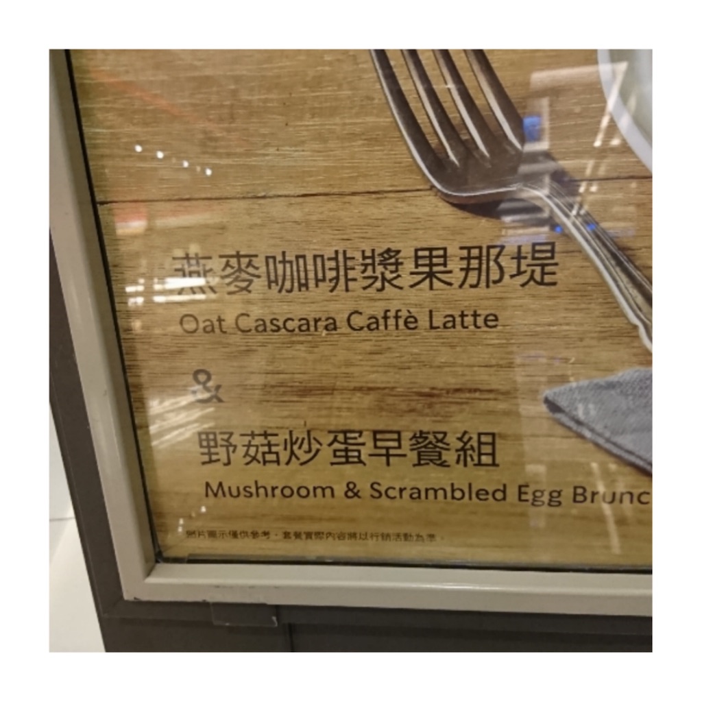 f:id:iamnotmyown:20191019110501j:image