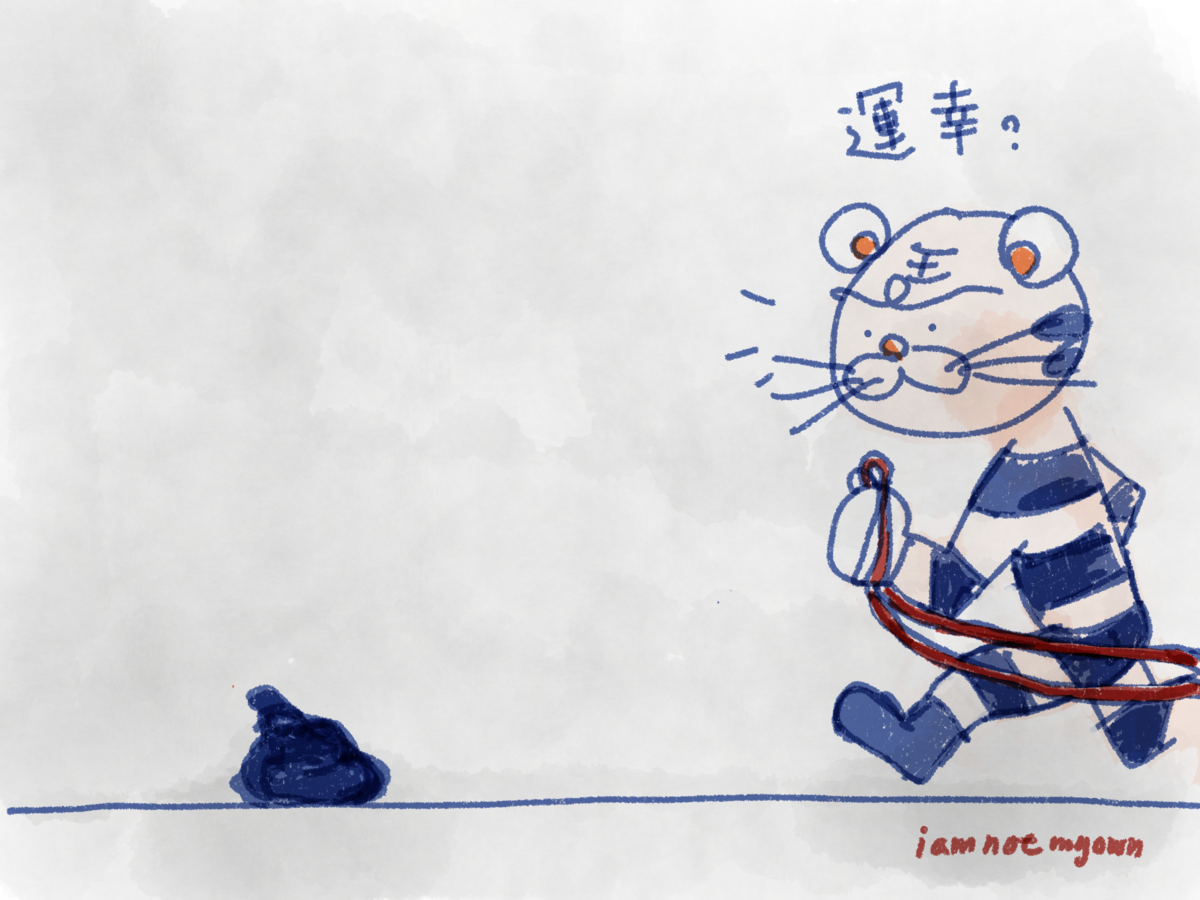 f:id:iamnotmyown:20191110010554p:plain