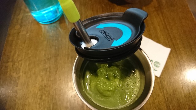 f:id:iamnotmyown:20191110143617j:image