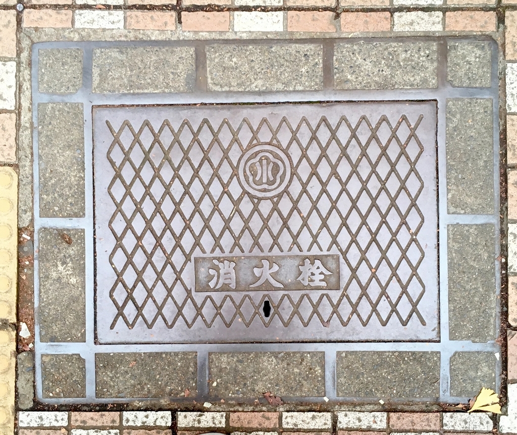 f:id:iamokura:20181207192719j:plain f:id:iamokura:20181207192719j:plain