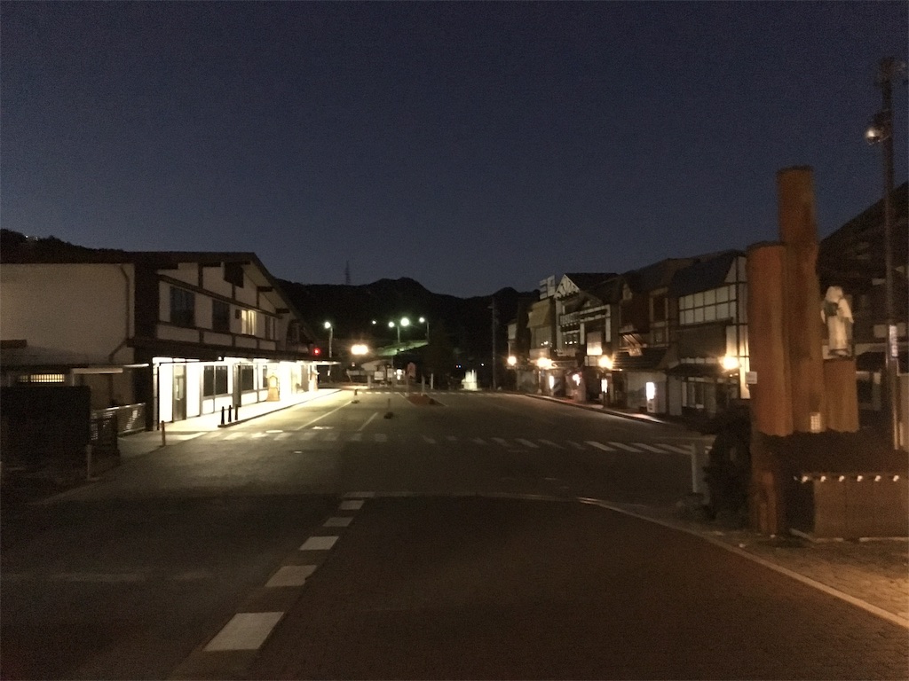 f:id:iamokura:20181224180352j:image f:id:iamokura:20181224180352j:image