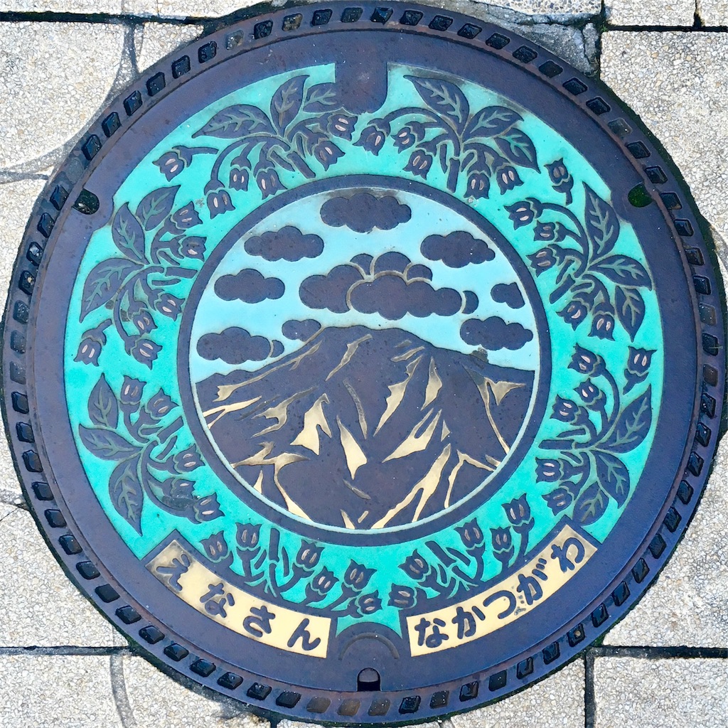 f:id:iamokura:20181224180735j:image f:id:iamokura:20181224180735j:image