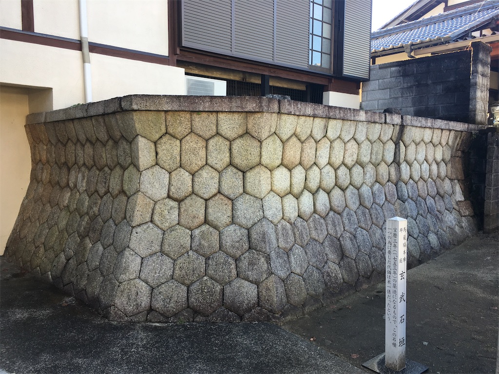 f:id:iamokura:20181225130134j:image f:id:iamokura:20181225130134j:image