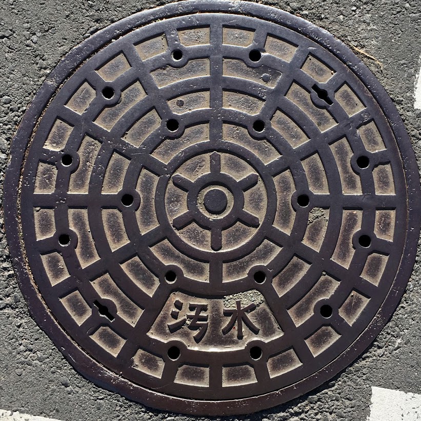 f:id:iamokura:20190620200534j:plain f:id:iamokura:20190620200534j:plain